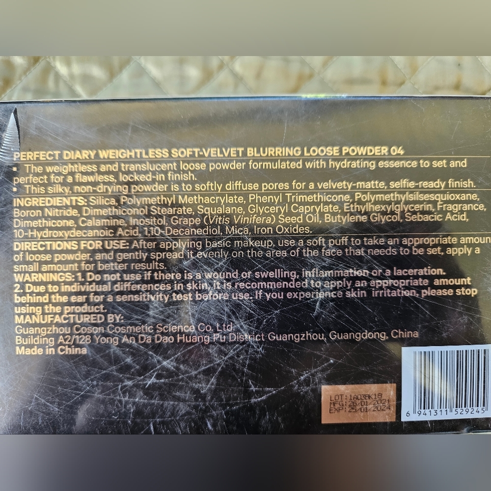 Perfect Diary Blurring Powder - Picture 3 of 3